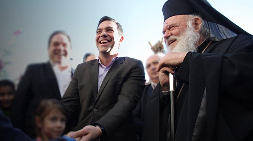 ιερ
