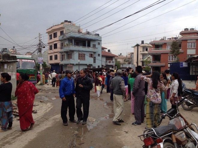 Nepal25415sk2 Nepal25415sk2