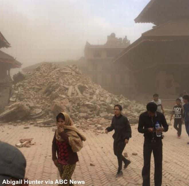 Nepal25415sk7 Nepal25415sk7