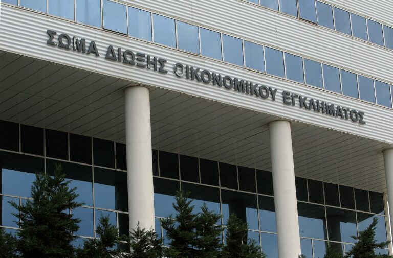 Αυτούς ψάχνουν αλλά χωρίς ελεγκτές