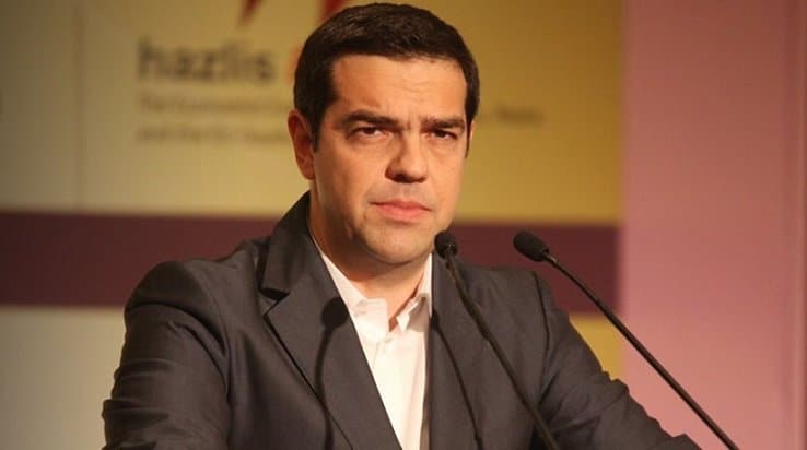 tsipras