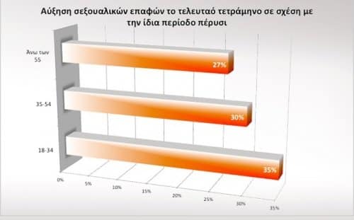 diagr1.jpg