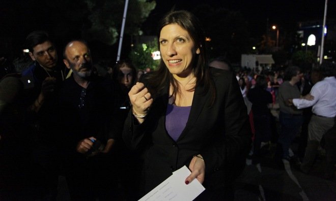 ΚΩΝΣΤΑΝΤΟΠΟΥΛΟΥ ΕΡΤ ΚΩΝΣΤΑΝΤΟΠΟΥΛΟΥ ΕΡΤ