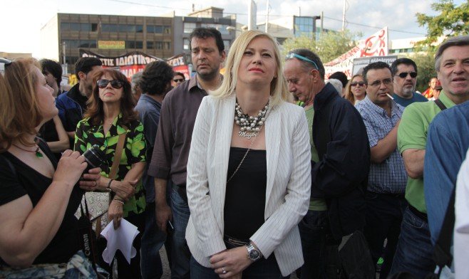 ΡΑΧΗΛ ΕΡΤ ΡΑΧΗΛ ΕΡΤ