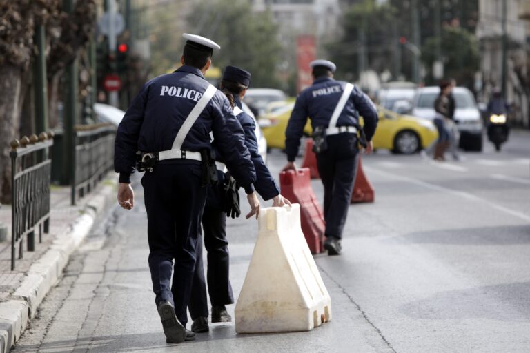 Κυκλοφοριακές ρυθμίσεις στο κέντρο της Αθήνας το Σάββατο
