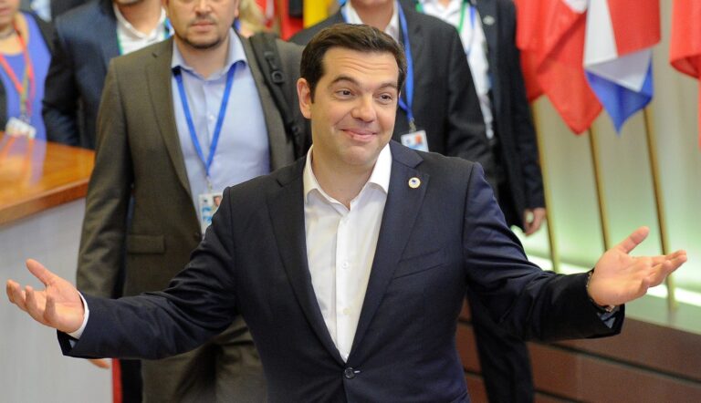 Ο…χρήσιμος κ. Τσίπρας
