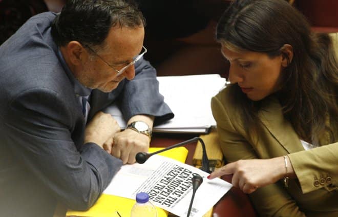 Κωνσταντοπούλου Κωνσταντοπούλου