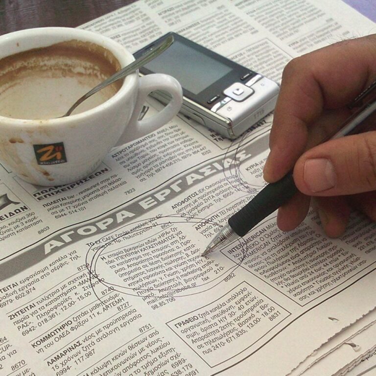Μείωση της ανεργίας τον Μάιο