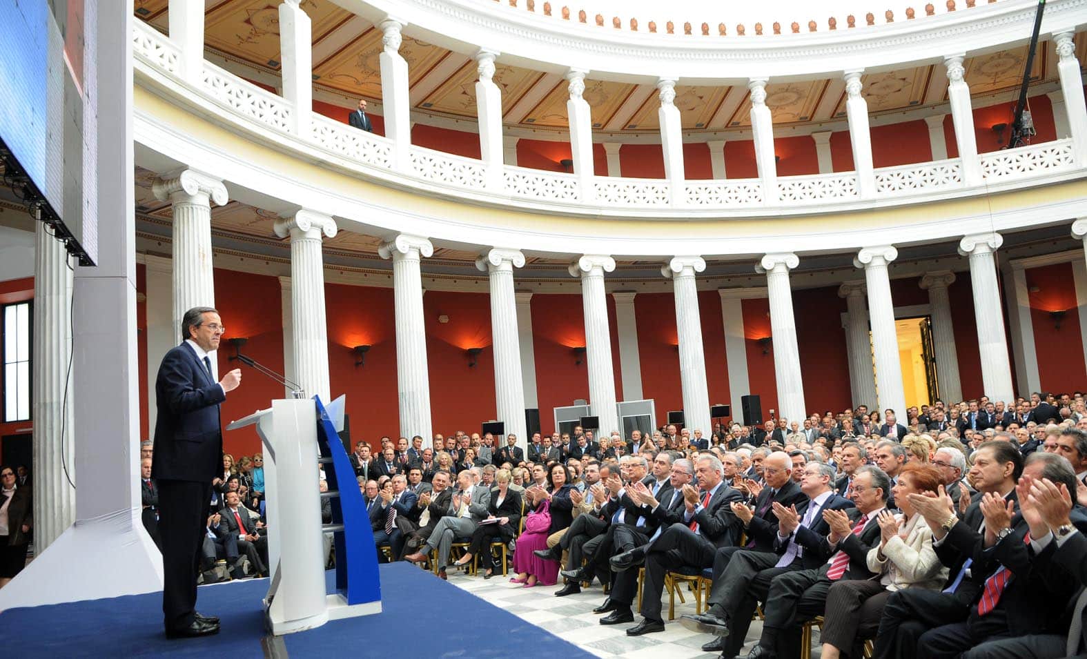 samaras-zappeio-ii