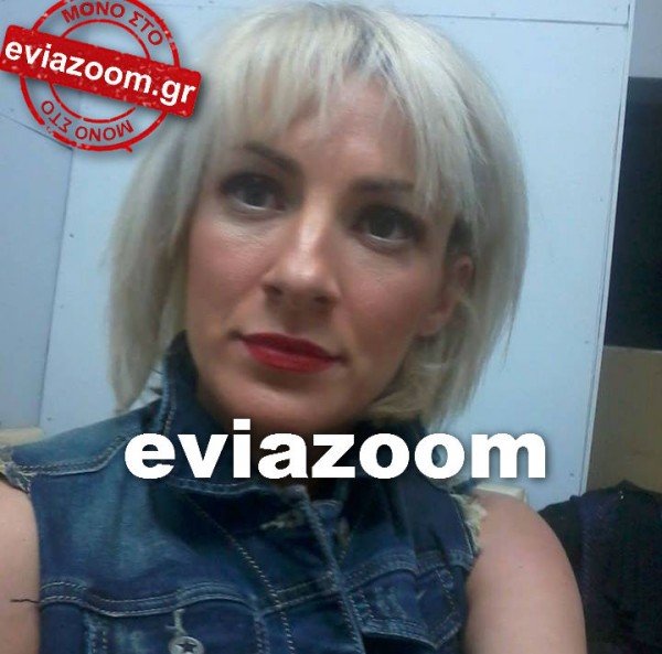 αρχείο λήψης