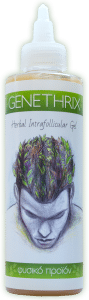 Genethrix-Herbal-Geill-(Transparent)