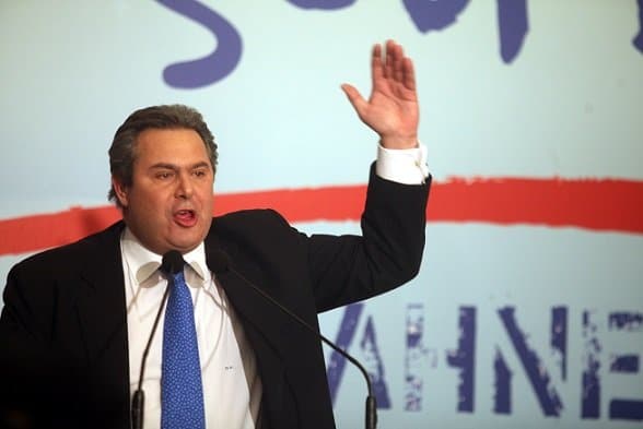 kammenos