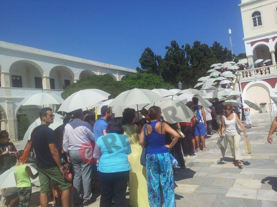 tinos 1 thema