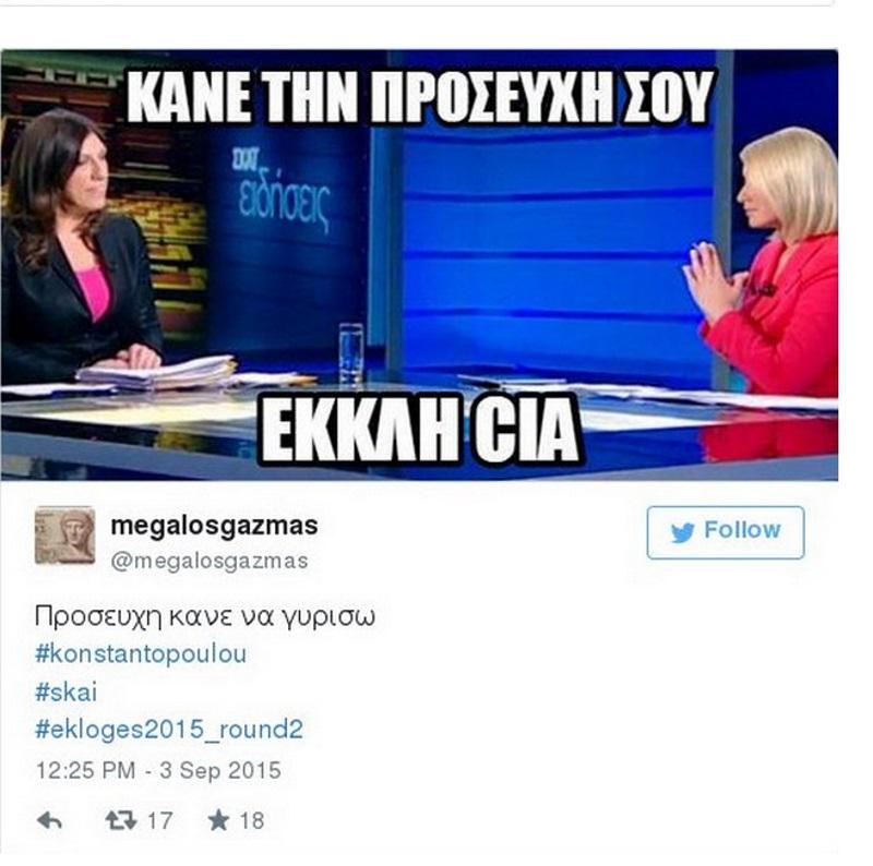 zoisia2