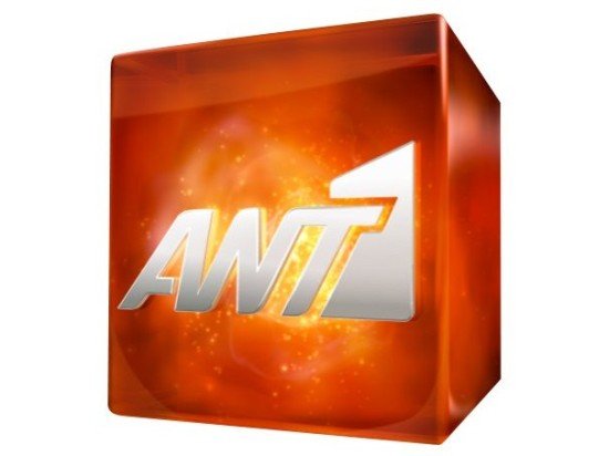 Ant1