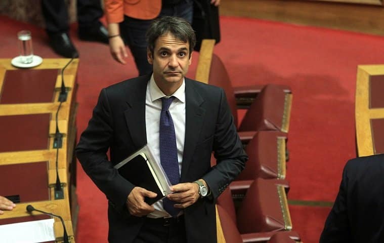 mitsotakis