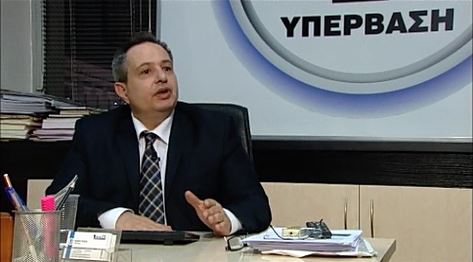kousoulos3