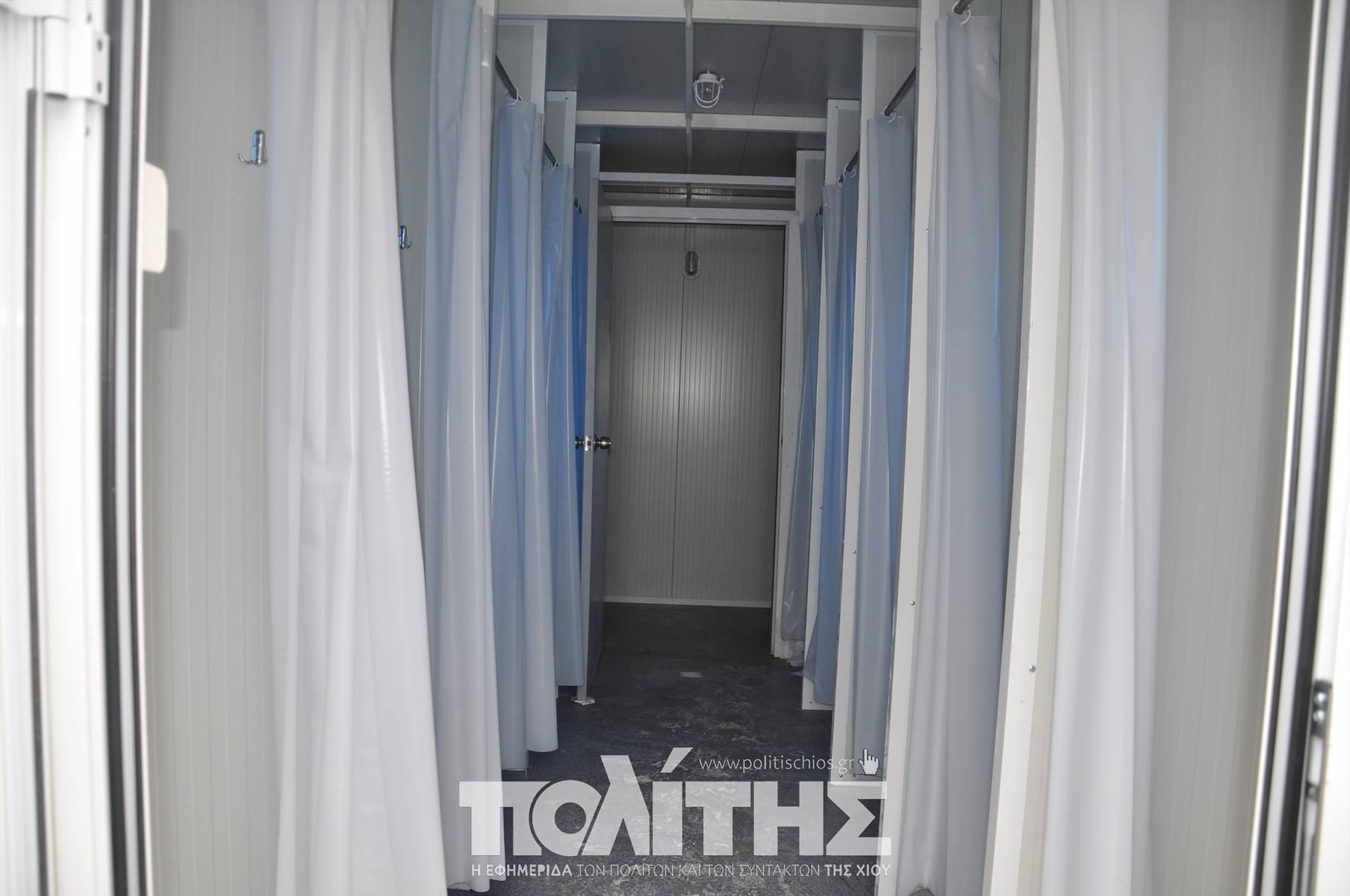 ΧΙΟΣ - ΗΟΤ SPOT