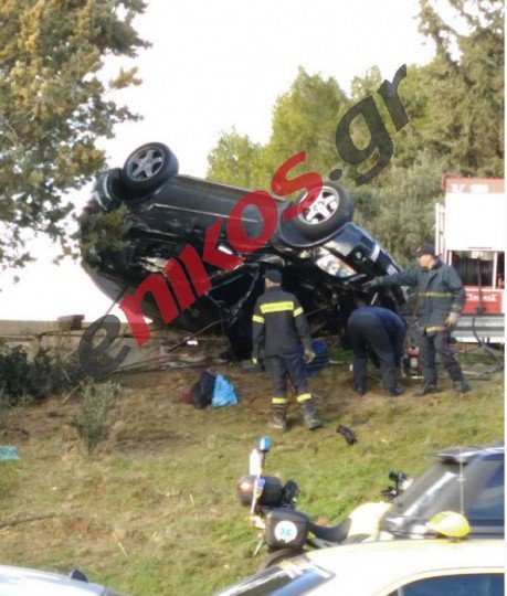 Το σημείο του θανατηφόρου τροχαίου - ΦΩΤΟ Το σημείο του θανατηφόρου τροχαίου - ΦΩΤΟ