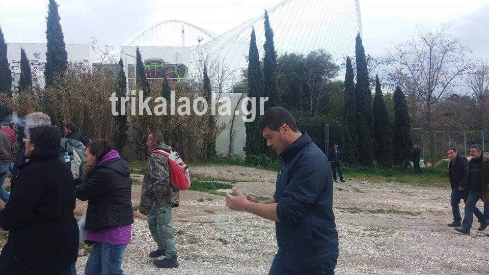 trik