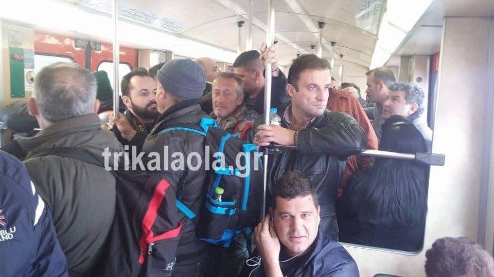trik2