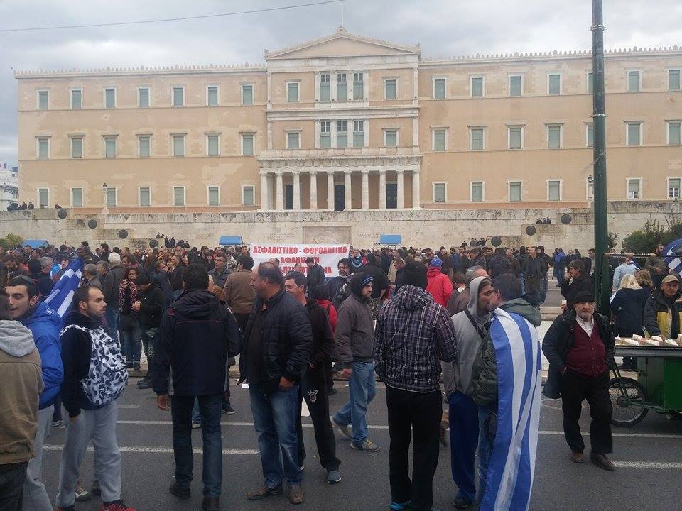 vouli1