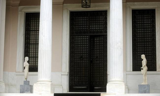 664589-maximou-mhtsotakhs.jpg