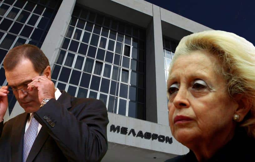areios_pagos_thanou_bgenop