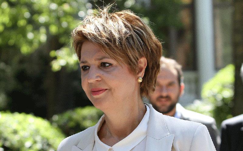 γεροβασιλη