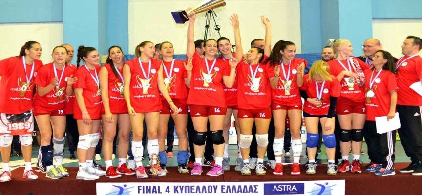 Olympiakos_Kypelloyxos_2016-864x400_c
