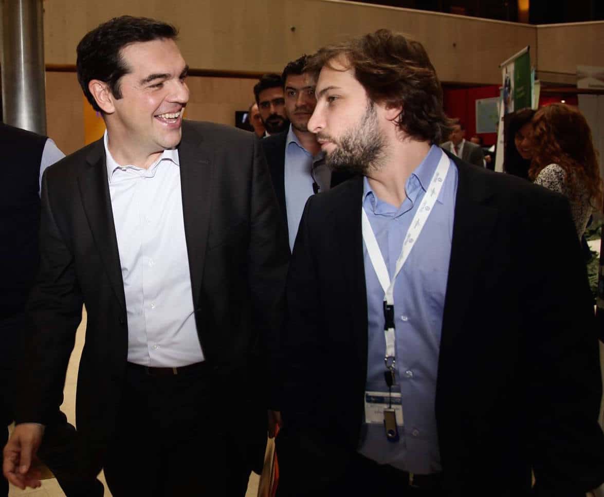 tsipras fragkou