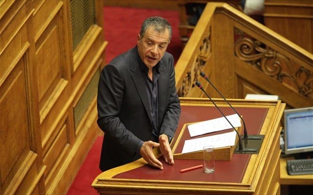 theodorakis-vouli