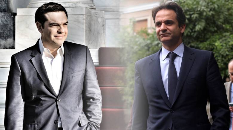 tsipras mitsotakis