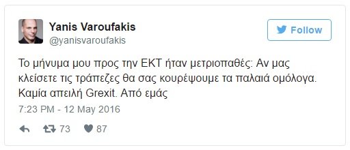 varoufakis tweet