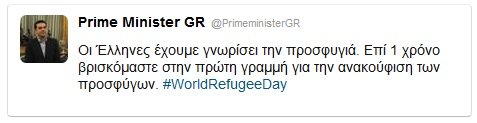 tweet