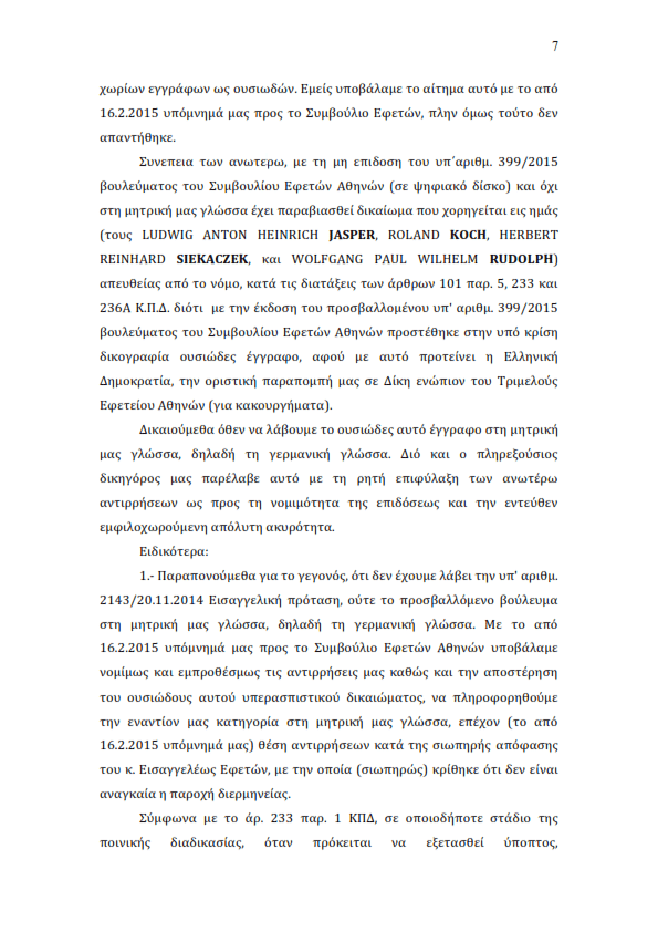 Siekaczek etc - Antrag zum Oberstaatsanwalt FINAL_007