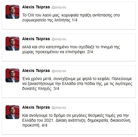 tweet