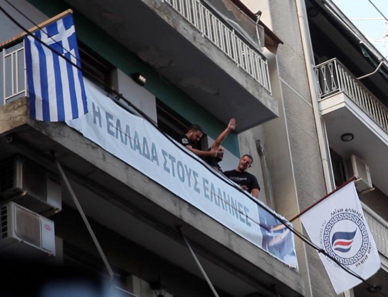 λεπεν