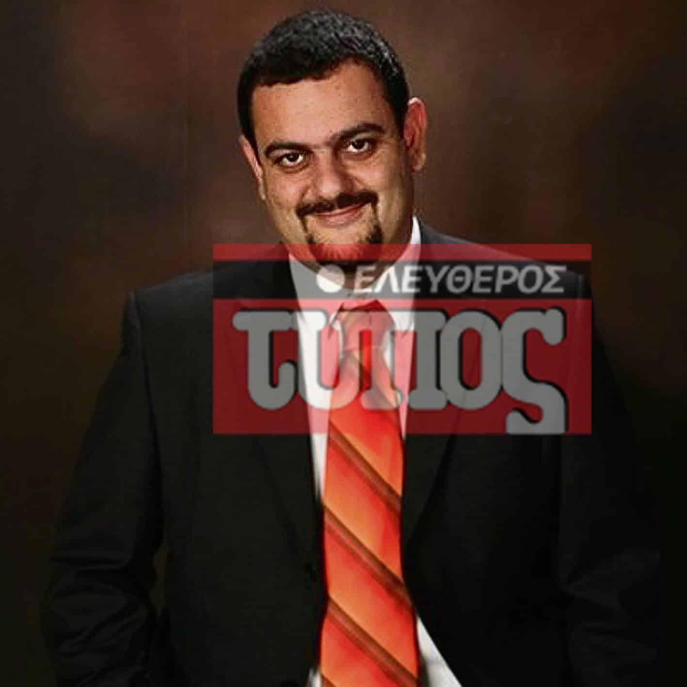 231016-artemiou-in-2