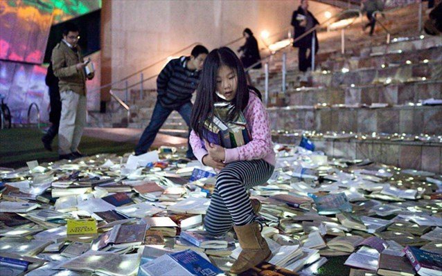271016-road-books-in-2