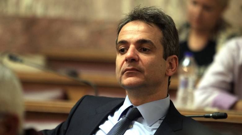 mitsotakis-proto