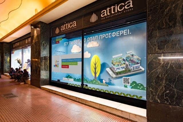 031116-attica-2