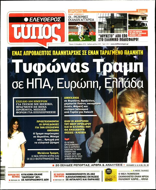 101116-eltypos