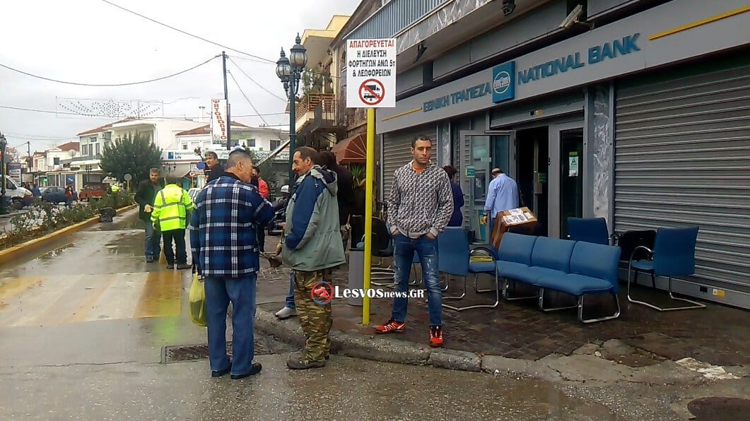 301116-lesvos_3