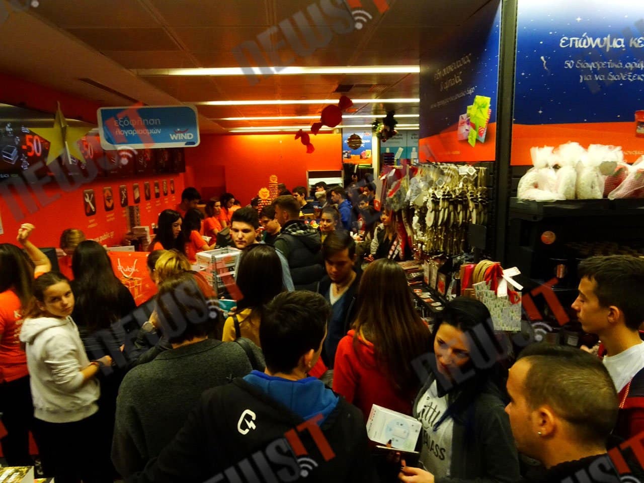 metromall5