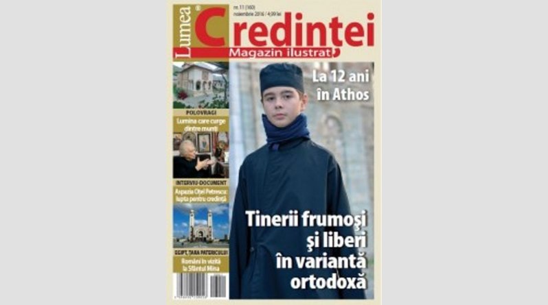 coperta-lc-noiembrie-2016-198x280