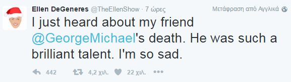 degeneres