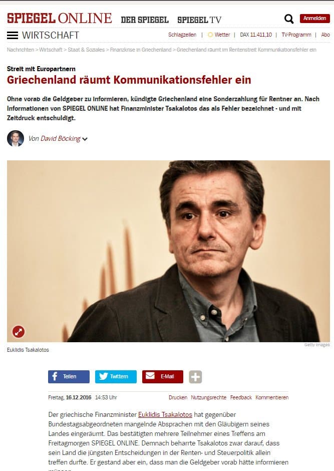 dimosieuma-spiegel