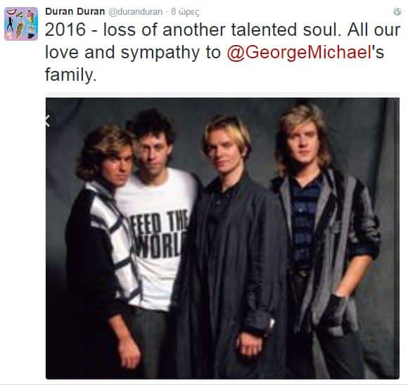 duran duran
