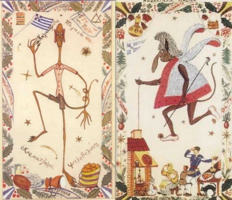 kalikatzaroi